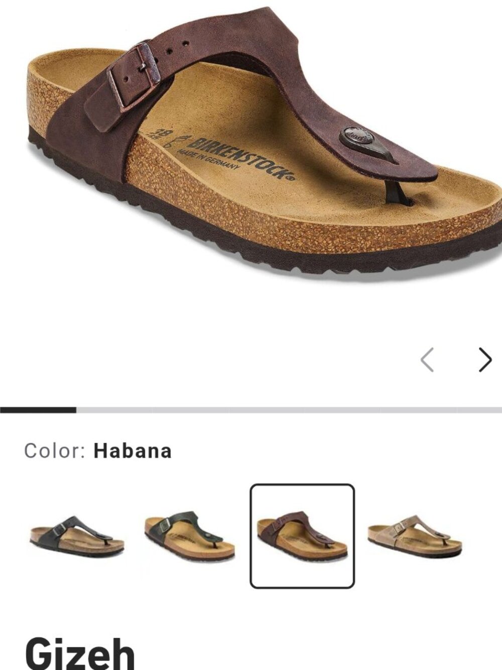 Birkenstock